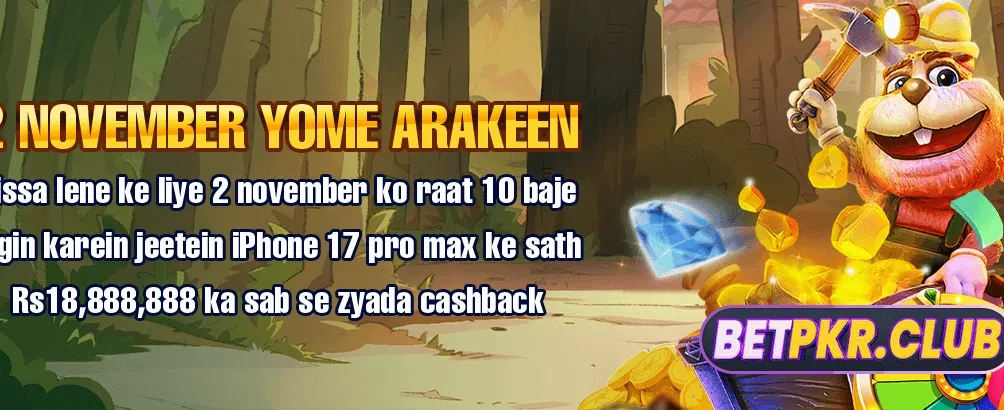 cd777game.com پر خوش آمدید
